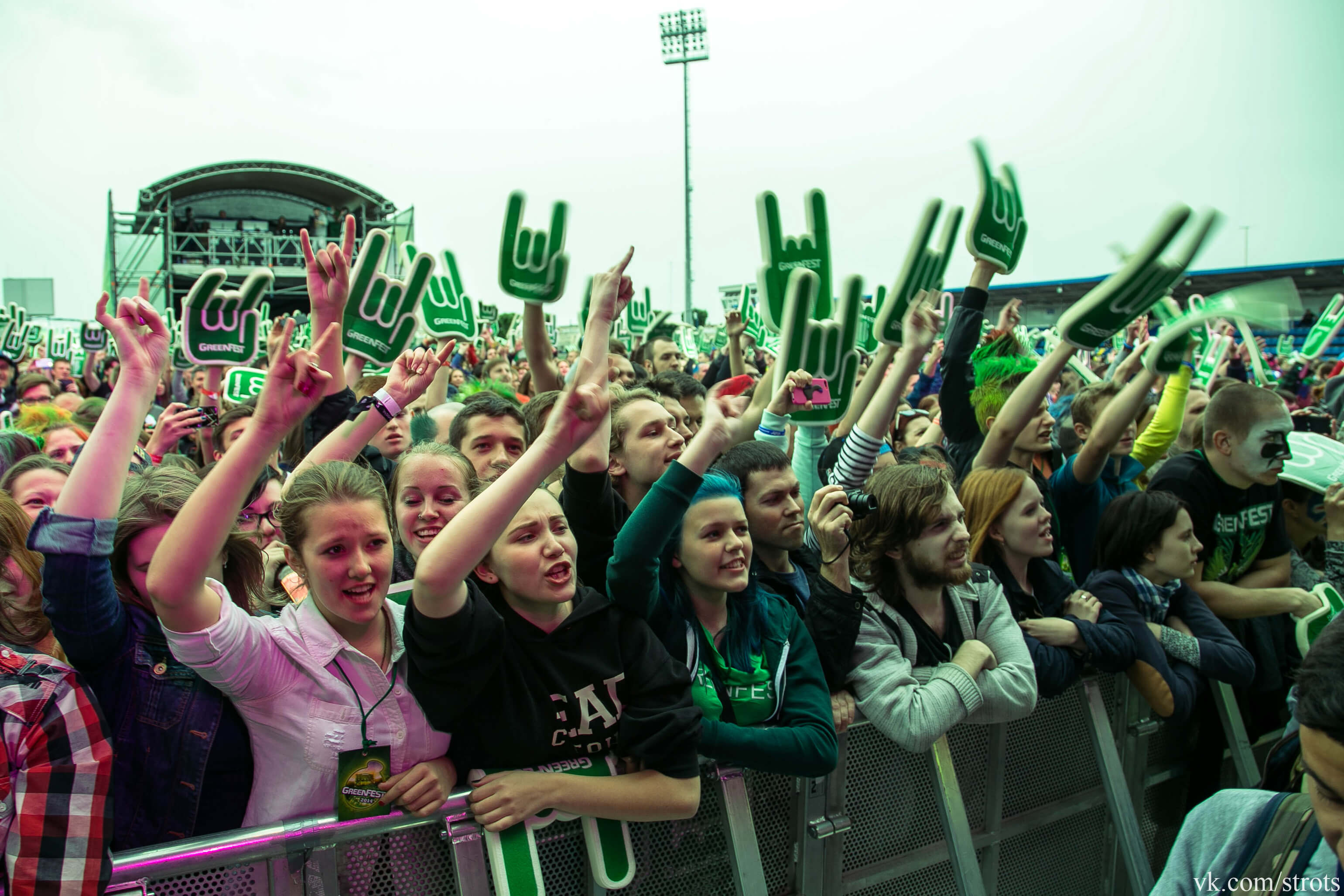 Tuborg - Festivalul Roskilde