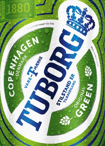 Нашата бира - разгледай всички Tuborg продукти